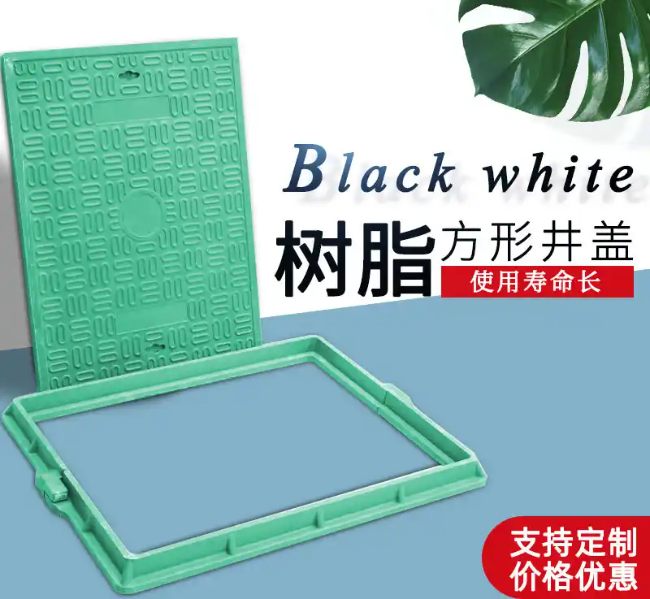 唐河树脂复合电力方井展示